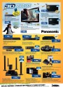 Euronics, strana 3 